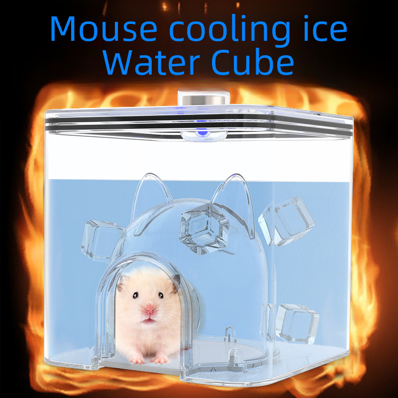 Water Cube Cooling Ice Nest – Summer Cooling House for Hamsters
